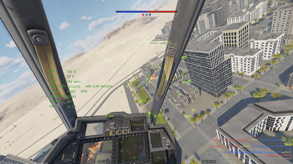 shot 2025.10.19 22.00.06