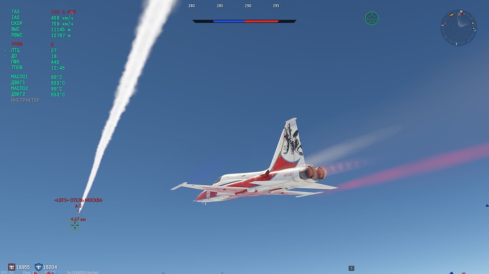 shot 2025.12.26 10.15.08