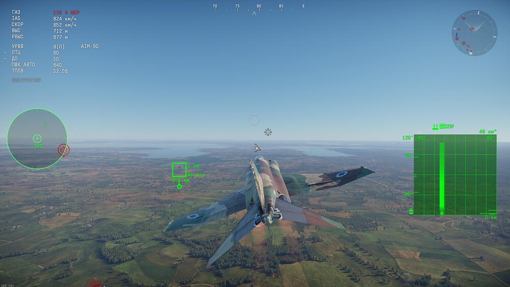 shot 2026.01.18 15.11.45