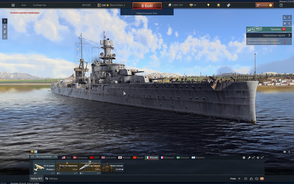 shot 2026.01.21 20.15.59