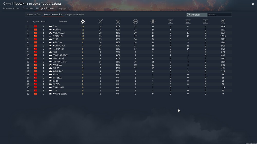 shot 2026.02.27 13.18.07