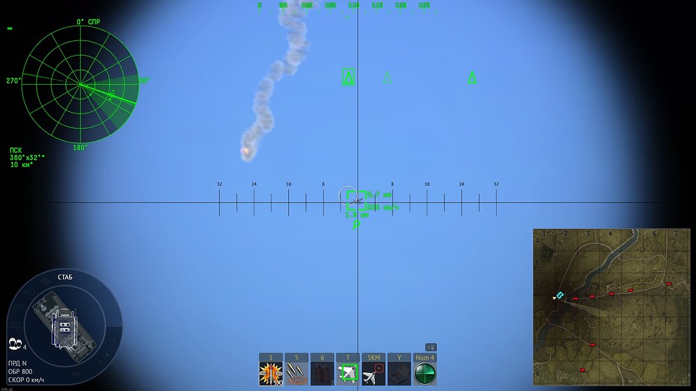 shot 2025.12.26 18.05.06