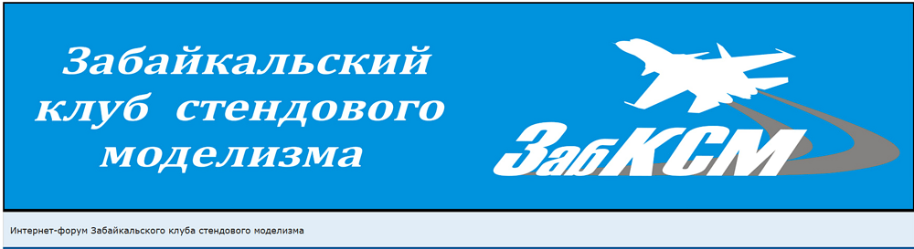 Снимок экрана 2025-08-11 125127