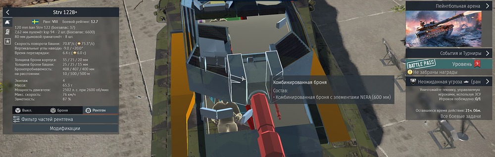 War Thunder Screenshot 2026.02.02 - 22.18.48.63