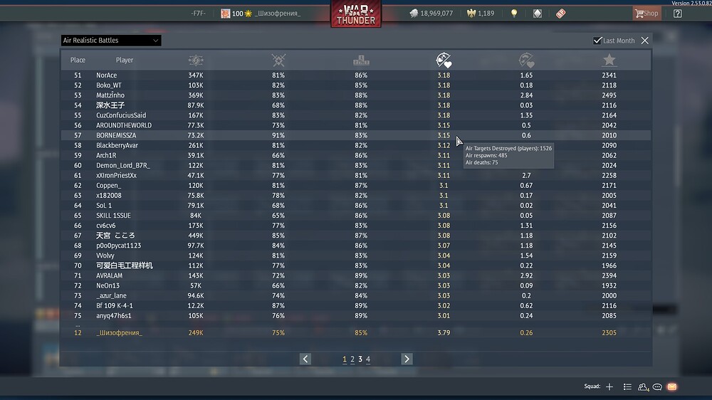 shot 2026.02.12 00.08.42