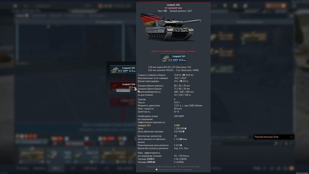 shot 2025.10.23 22.20.46