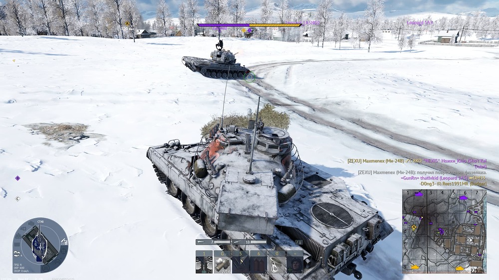 Снимок экрана (21522)