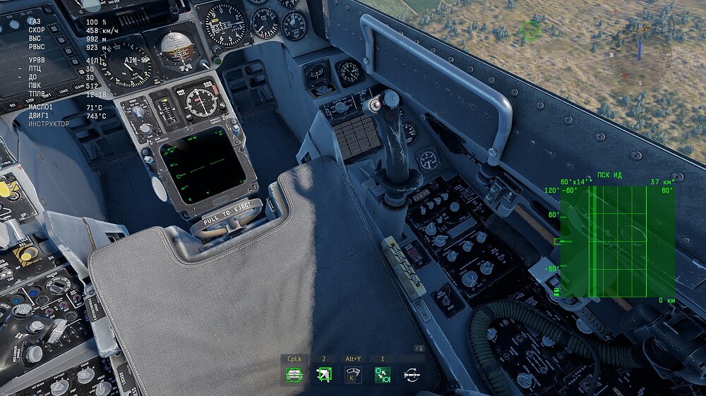 shot 2026.02.19 17.14.55