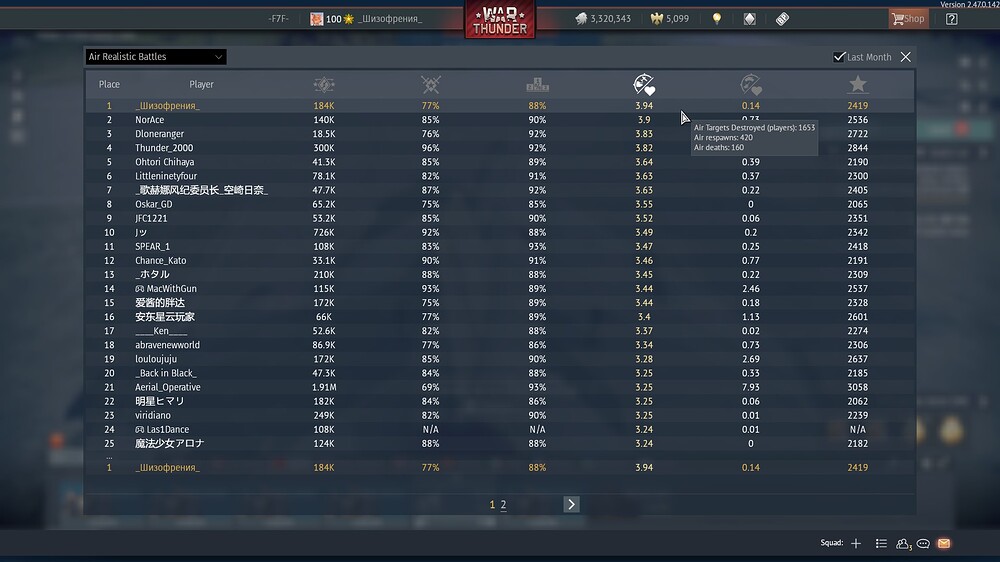 shot 2025.09.11 18.46.09