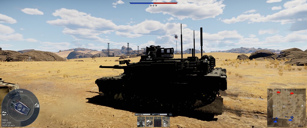 shot 2026.02.12 18.53.20