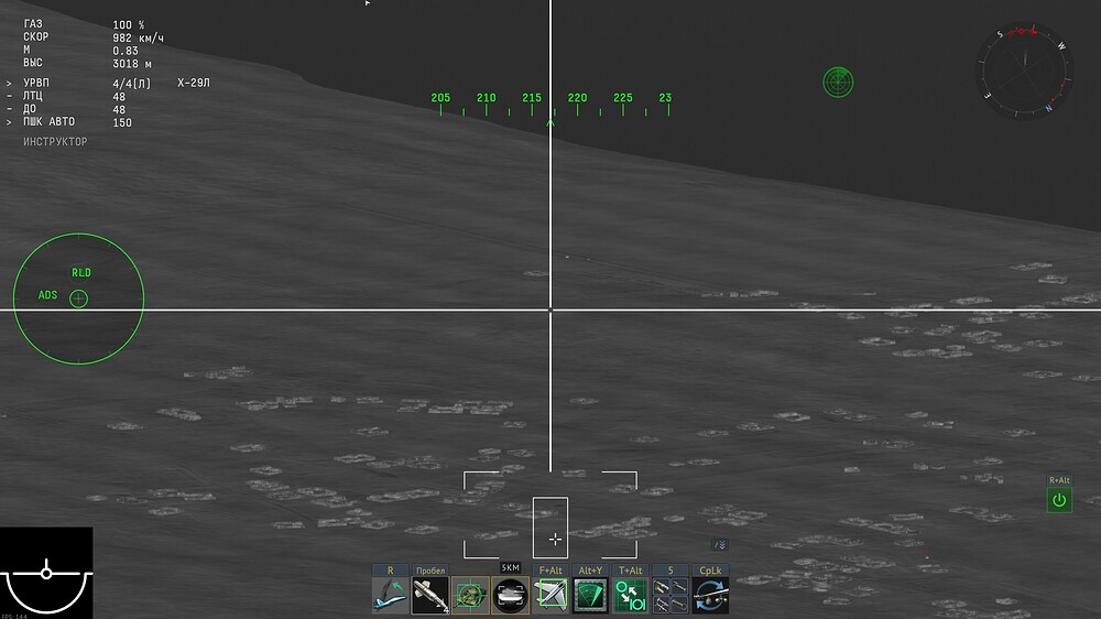 shot 2025.11.04 18.42.38