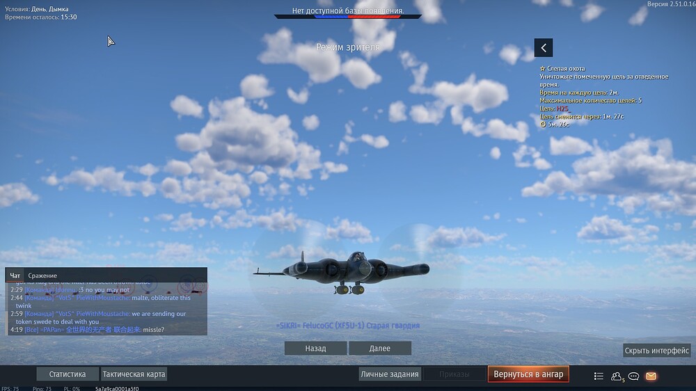 shot 2025.11.11 17.34.38