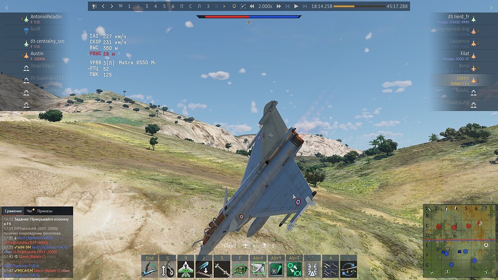 shot 2025.10.27 14.06.33