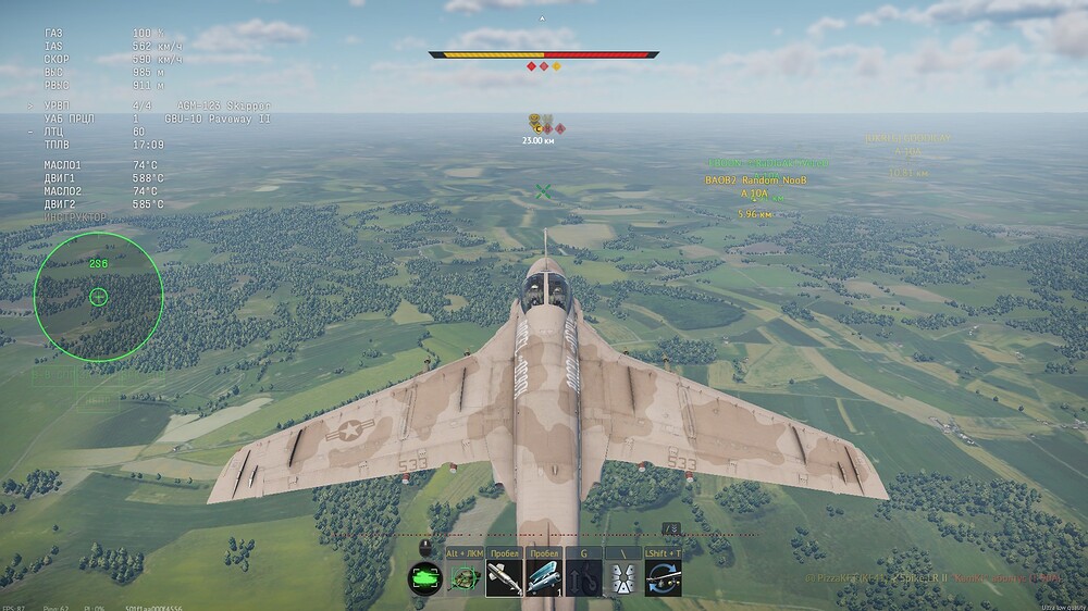 shot 2025.07.09 00.39.00