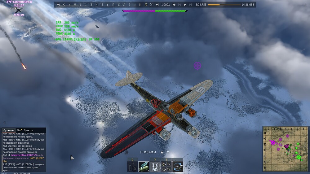 shot 2025.11.02 03.41.05