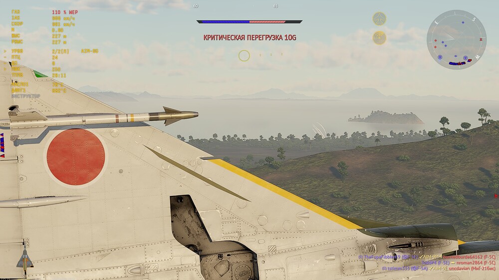 shot 2025.12.15 21.38.37