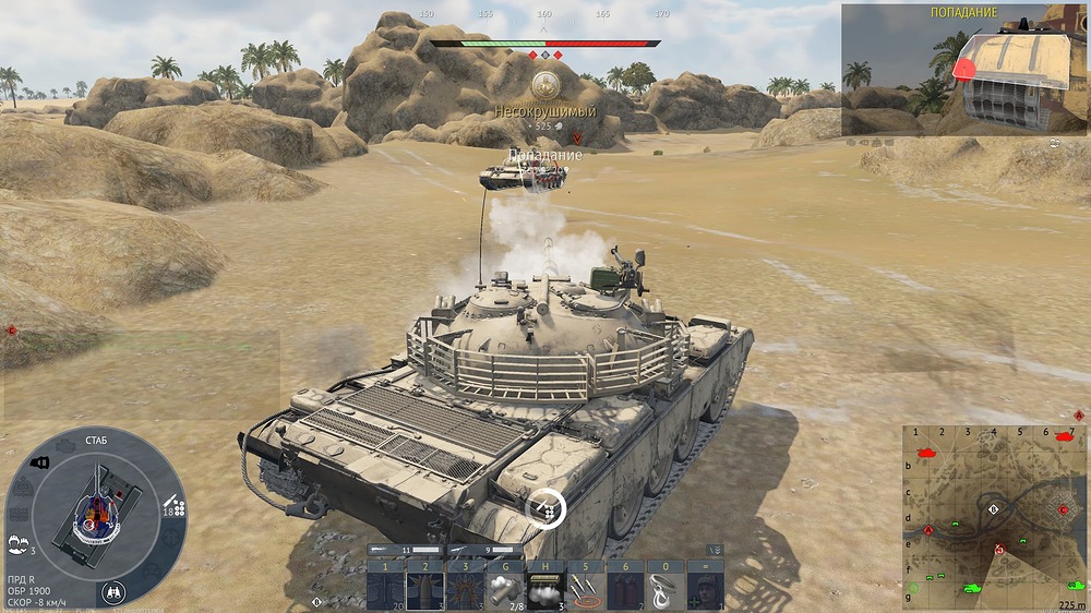 shot 2025.08.01 17.20.51