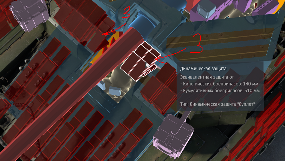 Screenshot_1
