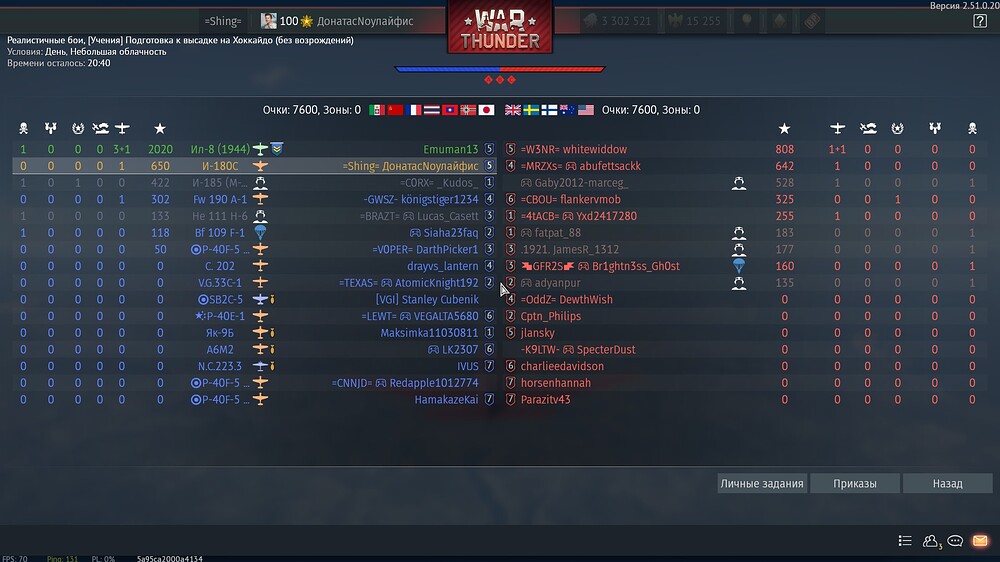 shot 2025.11.13 00.24.41