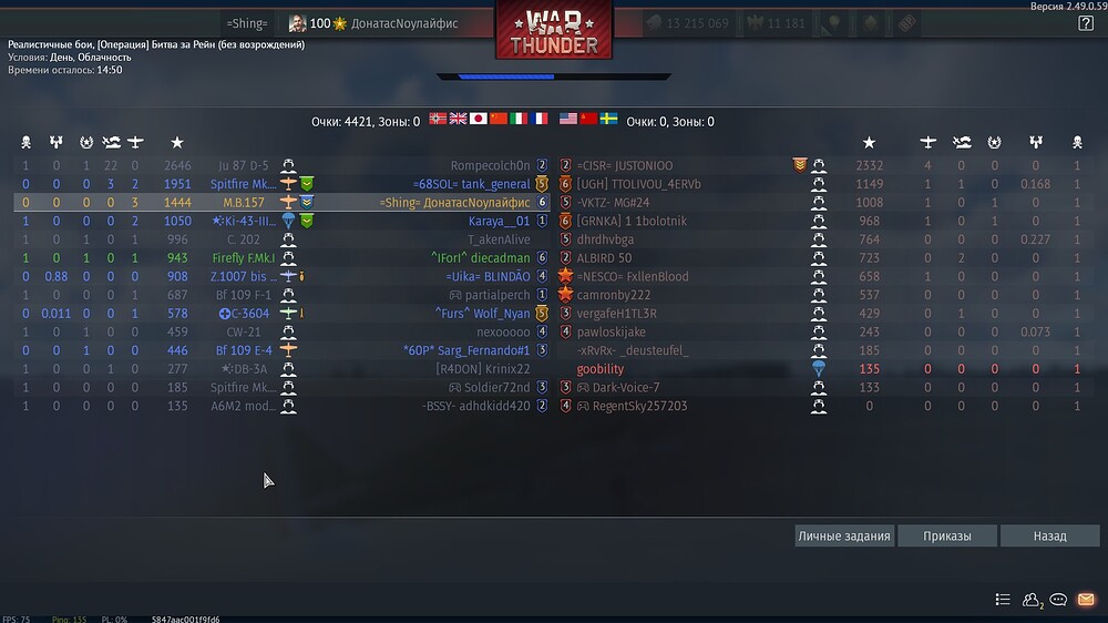 shot 2025.10.16 01.05.09