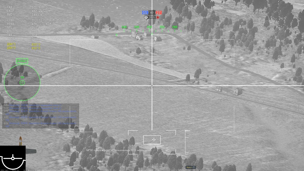 shot 2025.10.11 18.57.35