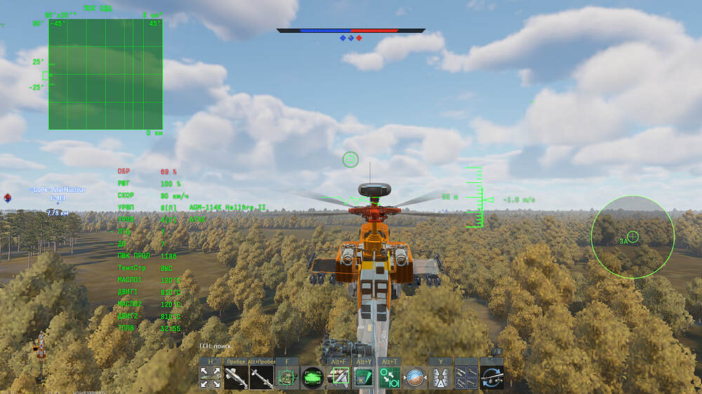 photo_2025-11-08_17-28-53