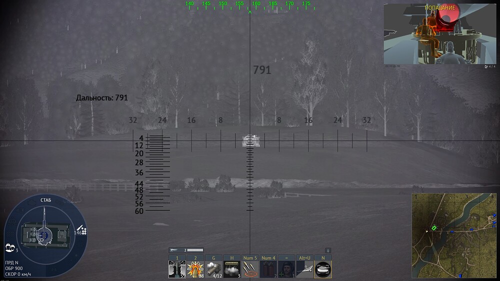 shot 2026.02.05 21.02.46