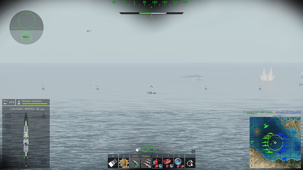 shot 2026.02.06 23.58.40