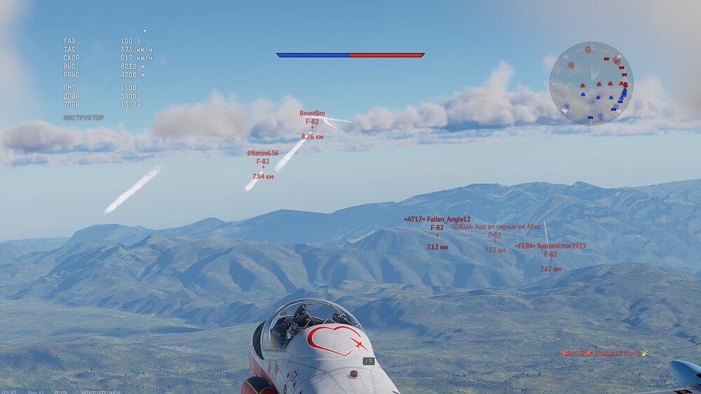 shot 2025.09.19 10.32.38