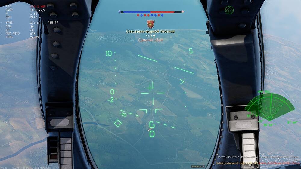 shot 2025.10.23 14.11.46