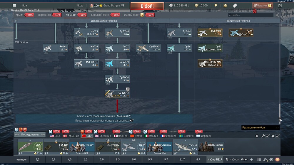 shot 2025.12.21 14.32.09