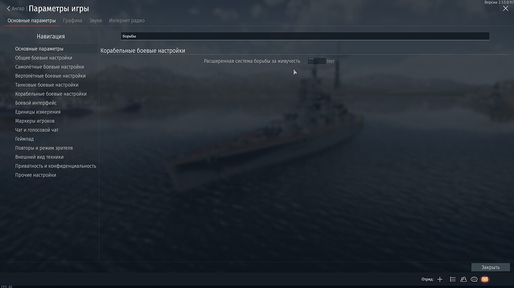 shot 2026.02.24 12.29.16