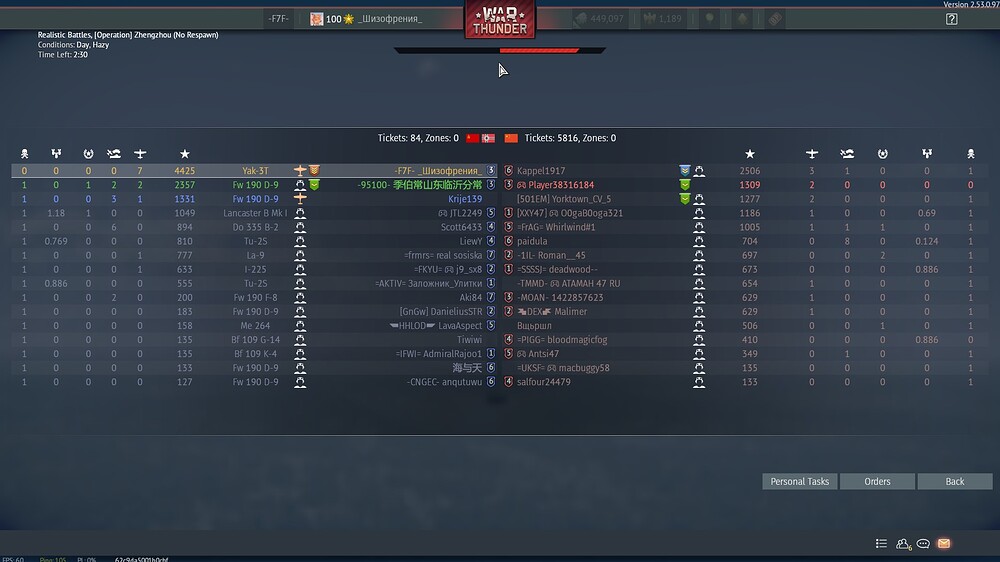 shot 2026.02.20 18.07.10