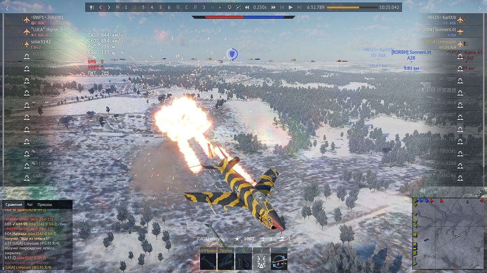 wt2363