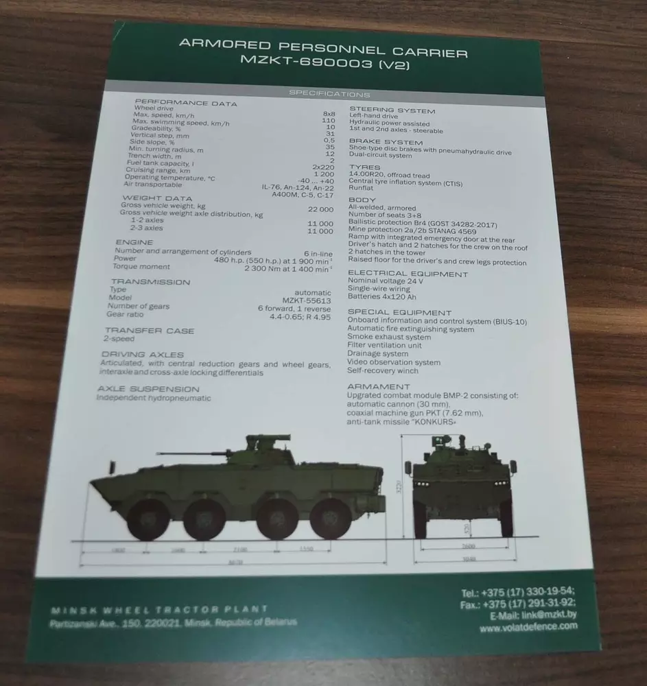 s-l1600 (3)