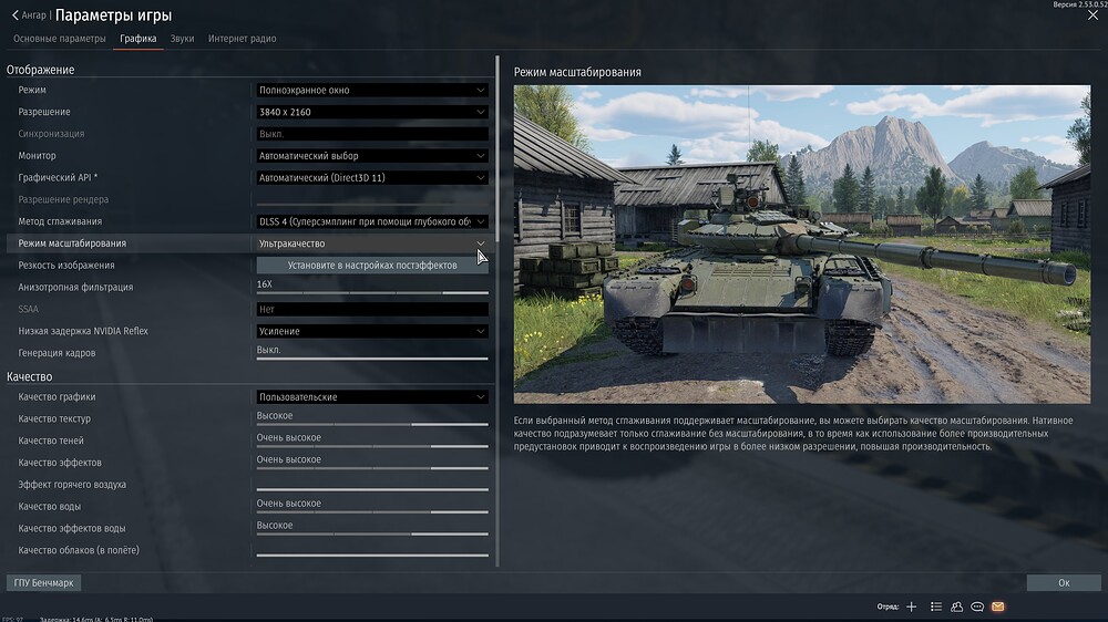 shot 2026.01.14 15.43.29