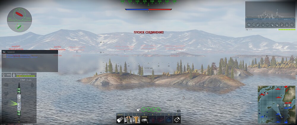 shot 2025.09.09 18.50.48