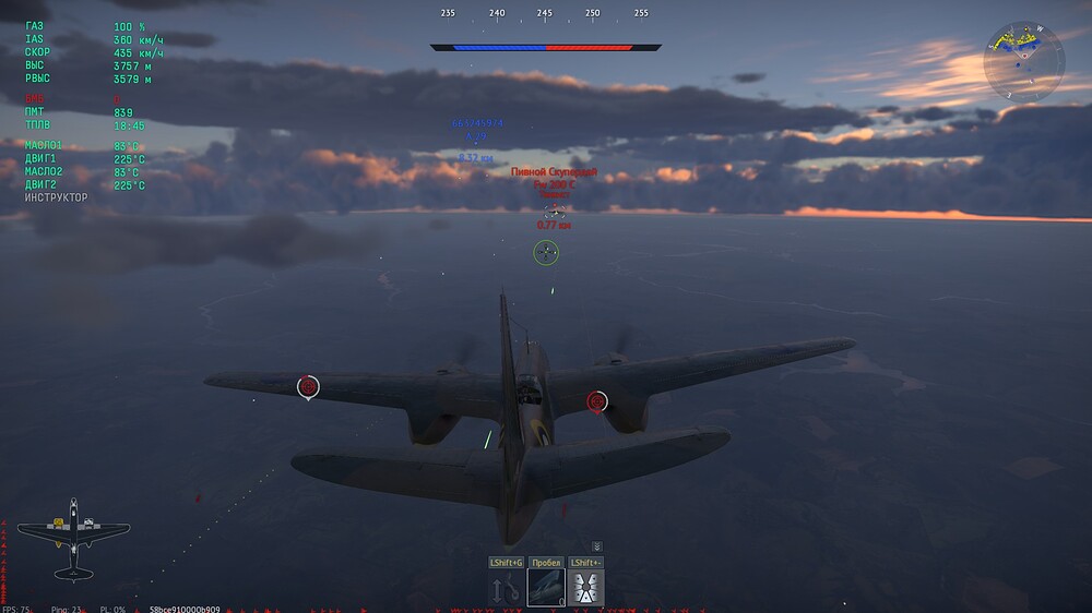 shot 2025.10.21 14.23.44