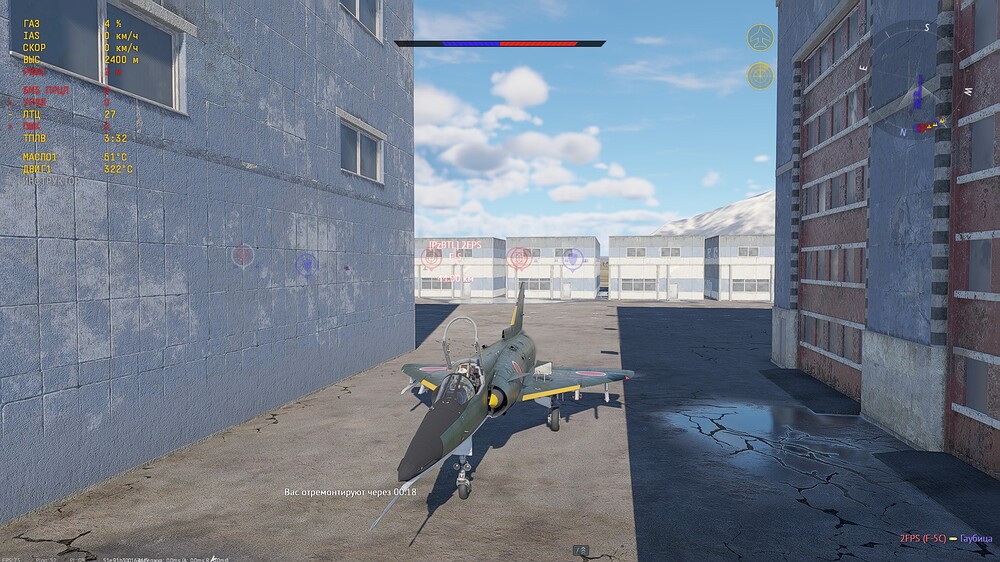 shot 2025.07.30 18.05.05