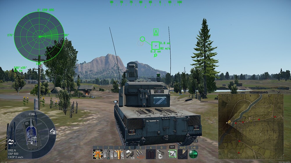 shot 2025.10.25 17.54.19