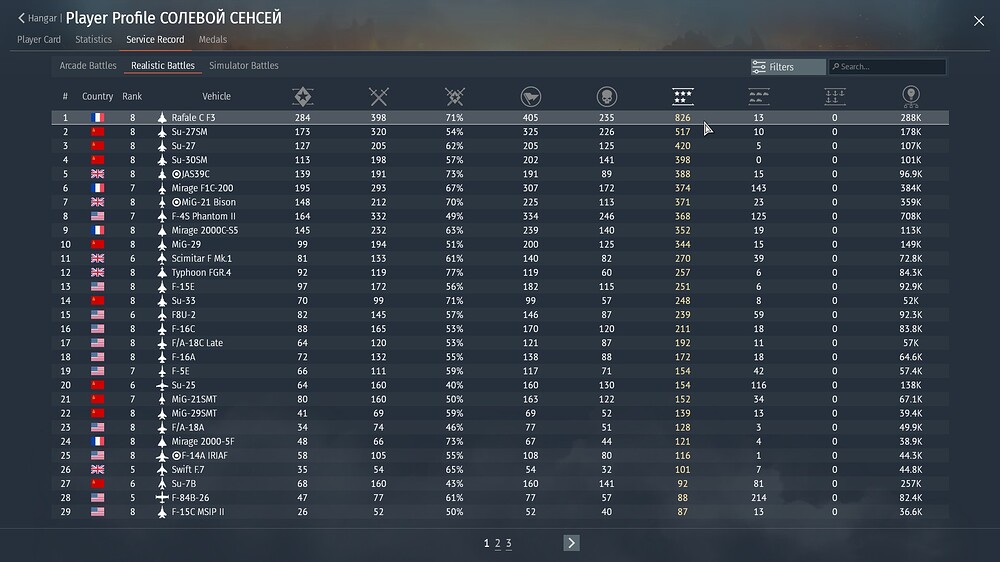 shot 2025.11.02 16.38.30