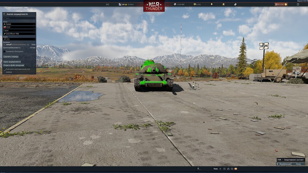 shot 2026.02.01 23.04.09