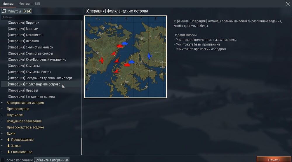 shot 2026.01.29 19.17.25