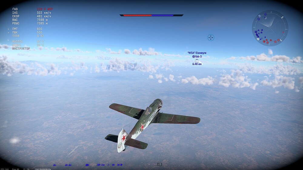 shot 2025.08.17 18.48.45