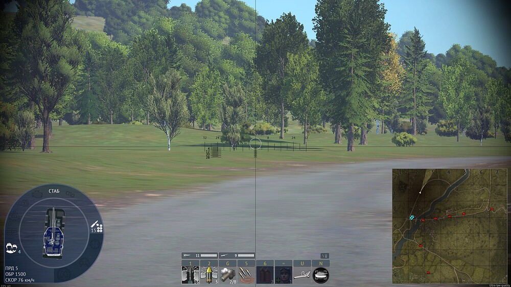 shot 2025.07.07 22.45.12