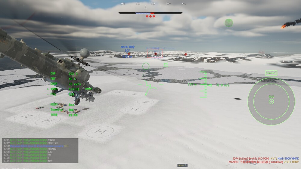 shot 2026.02.01 10.37.55