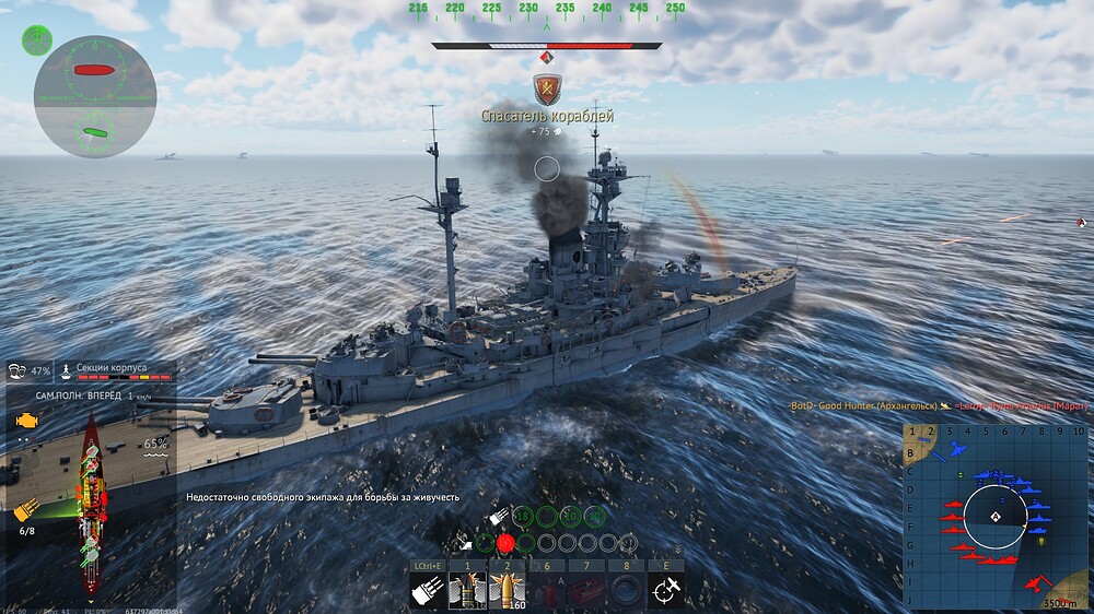 shot 2026.02.28 12.59.08