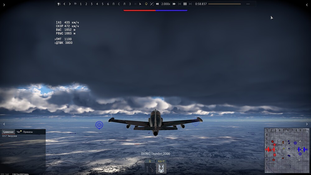 shot 2025.08.18 14.18.25
