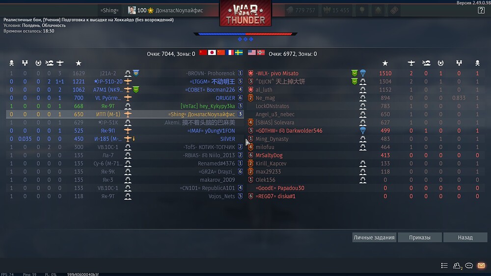 shot 2025.11.05 16.58.26