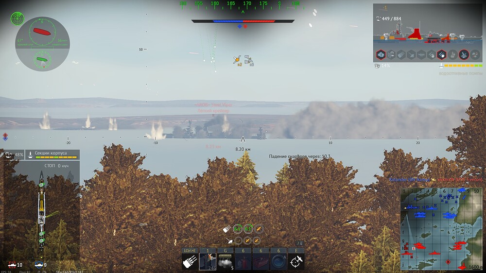 shot 2025.10.20 19.20.32